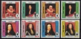 STAFFA SCOTIA - Regi din dinastia Stuart / serie completa MNH, Stampilat