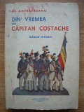 AL. ANTEMIREANU - DIN VREMEA LUI CAPITAN COSTACHE - 1937