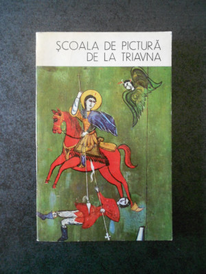 Atanas Bojkov - Scoala de pictura de la Triavna foto