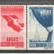 Romania.1945 Congresul ARLUS YR.87