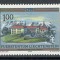 Liechtenstein 1985 868/70 MNH nestampilat - Manastiri