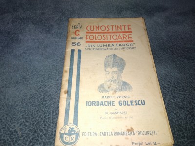 CUNOSTINTE FOLOSITOARE N BANESCU - IORDACHE GOLESCU foto