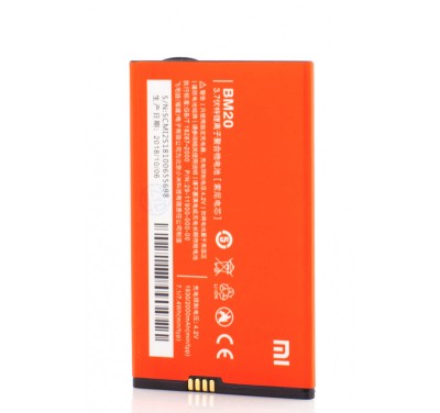 Acumulator Xiaomi BM20, OEM, LXT foto