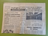 informatia bucurestiului 17 februarie 1973-noi exponate la muzeul satului