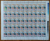 Cumpara ieftin RO 1982 ,LP 1051 , &quot;60 ani U.T.C. &quot; , incompleta , doar marca de 1,20 Lei in coala cu EROARE L1/C1,stamp., Stampilat