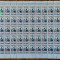 ✅ RO 1982 ,LP 1051 , &quot;60 ani U.T.C. &quot; , incompleta , doar marca de 1,20 Lei in coala cu EROARE L1/C1,stamp.