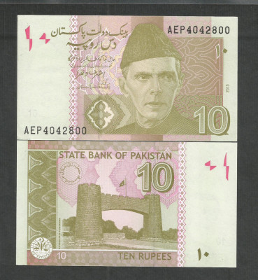 PAKISTAN 10 RUPII RUPEES 2015 UNC [1] P- 45 j , necirculata foto