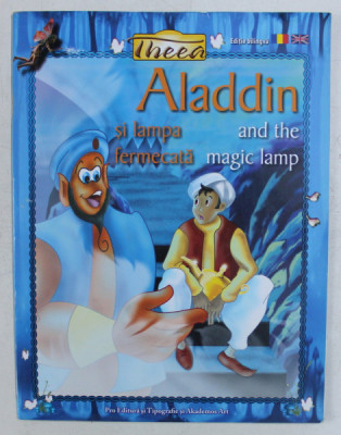 ALADDIN SI LAMPA FERMECATA , ilustrata de UTSAV BHATTACHARYA *EDITIE BILINGVA foto