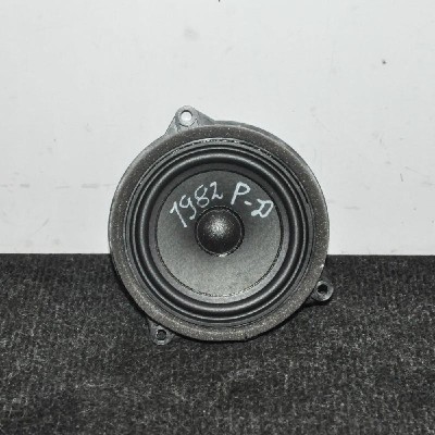 Difuzor ușă dreapta față BMW 2 Active Tourer F45 2014 OEM: 9274700 2641161 foto