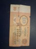 10 ruble 1961