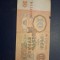 10 ruble 1961