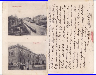Carei (Satu Mare) -Colaj, rara foto
