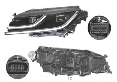 Far Volkswagen Arteon, 06.2017-, fata, Stanga, cu LED daytime running light; LED; electric; foto