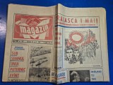 ziarul magazin 26 aprilie 1969