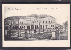 FAGARAS HOTEL HANER CLASICA foto