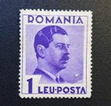 Rom&acirc;nia Regat - Regele Carol al II-lea (1930&ndash;1934) - 1 LEU Violet ("Profil Civil") - Defect de tipar RO1