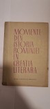 Carte momente din istoria romaniei in creatia literara