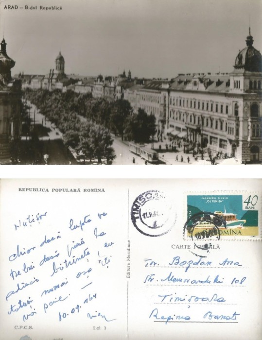 *Romania, Arad, Bulevardul Republicii, carte posta ilustrata circulata intern, 1964