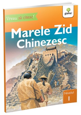 Marele Zid, - Editura Gama foto