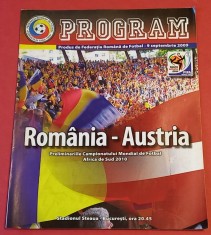 Program meci fotbal ROMANIA - AUSTRIA (09.09.2009)