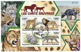 Timbre Burundi 2011: Fauna Sălbatică - Felide / Colita. Timbru tematic Africa, pisici sălbatice. Colecție filatelică.