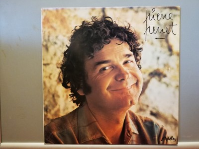 Pierre Perret &amp;ndash; Album (1976/Atlantic/FRANCE) - Vinil/Vinyl/NM+ foto