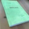 LEGIUIREA CARAGEA DUPA EDITIA DE LA 1818- DEM.D.STOENESCU CRAIOVA 1905- FACSIMIL