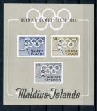 Maldives 1964 - Jocurile Olimpice, bloc neuzat