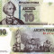 TRANSNISTRIA 10 ruble 2007 (2012) UNC!!!