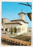 bnk cp Brancoveni Olt - Manastirea Brancoveni - circulata - marca fixa