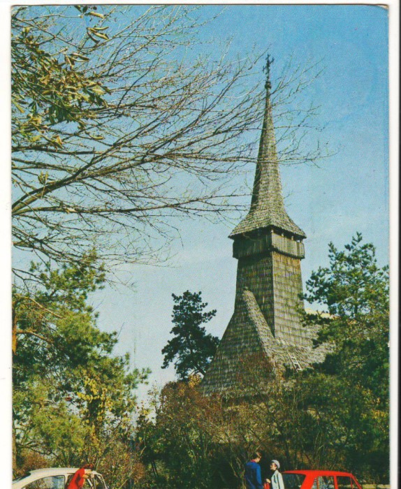 CPI B 11192 CARTE POSTALA - BUCURESTI. MUZEUL SATULUI