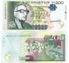 Mauritius 200 Rupii, 2017, P-57f, UNC, Bancnota din Africa