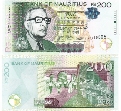 Mauritius 200 Rupees 2017 P-57f UNC foto