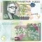 Mauritius 200 Rupees 2017 P-57f UNC