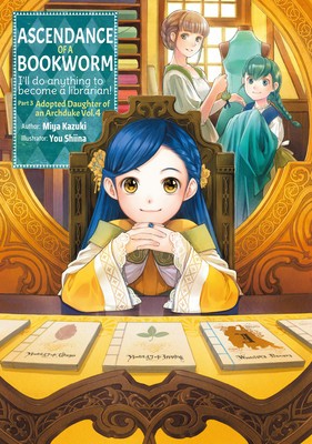 Ascendance of a Bookworm: Part 3 Volume 4 foto