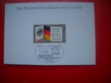 HOPCT MAXIMA ROMANIA NR 1338 STRUCTURA POSTA GERMANA BONN 1989 -GERMANIA-