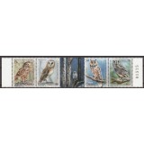 SERBIA 2017 PASARI BUFNITE