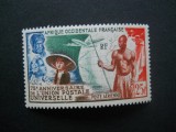 A2 1949 SERIE COLONII FRANCEZE UPU,AFRICA OCIDENTALA