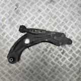 Bascula Inferioara Stanga Fata Peugeot 3008 SUV 2020, OEM 9816865580, Originala