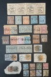 INDIA, lot fiscale-stampilate