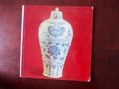 Expozitia portelanuri din dinastiile Song, Yuan, Ming si Ging, r5e foto