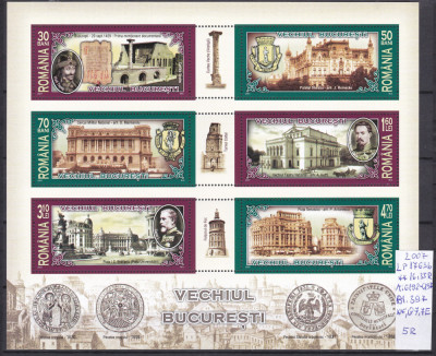 2007 Vechiul Bucuresti Bl 396 LP 1763b MNH Pret 4,5+1Lei foto