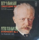 Disc vinil, LP. Symphony No. 5-Peter Tchaikovsky, Moscow Radio Large Symphony Orchestra. Gennadi Rozhdestve-264800