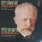 Disc vinil, LP. Symphony No. 5-Peter Tchaikovsky, Moscow Radio Large Symphony Orchestra. Gennadi Rozhdestve-256093