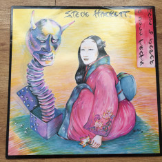 STEVE HACKETT ( GENESIS ) - Made In Japan ( 2 trackuri,1984,,UK) vinil vinyl