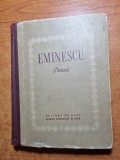 Mihai Eminescu - Poezii (1952) - Carte Veche, Editie Originala, Bibliofilie