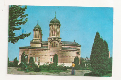 RF44 -Carte Postala- Craiova, Biserica Sf. Dumitru, circulata 1976 foto