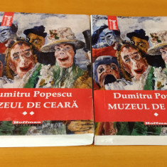 Dumitru Popescu - Muzeul de ceară - 2 volume (sigilat / în țiplă)