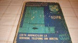 Lista abonatilor la serviciul telefonic din Judetul Cluj - 1978 - uzata