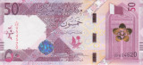 Bancnota Qatar 50 Riali 2020 - PNew UNC